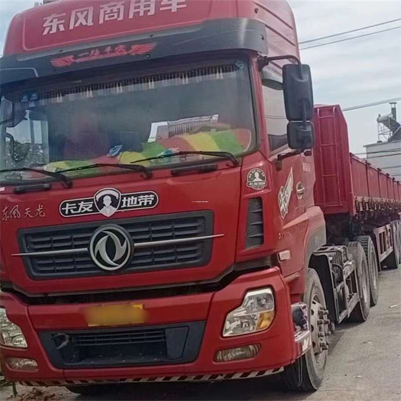 河北衡水阜城县到丽水物流公司——一站式服务，让货运更轻松