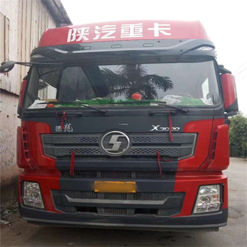 河北衡水阜城县到威海物流公司一站式服务，让货运更轻松